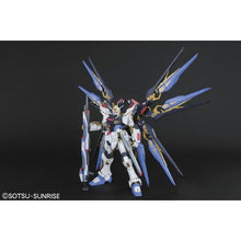 PG Strike Freedom Gundam 1/60 Model Kit