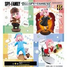 Petit Rama Series SPY x FAMILY 3 （Random One)