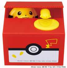 Pikachu Coin Bank (Pokemon)