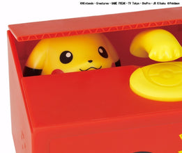 Pikachu Coin Bank (Pokemon)