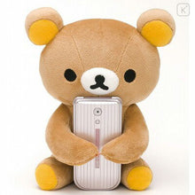 Rilakkuma Plush with Heart