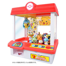 Pokemon Crane Game