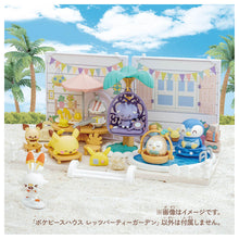 Pokemon Poke Peace House Let's Party Garden