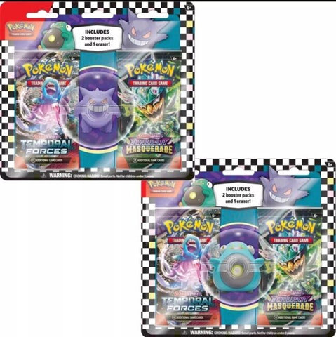 Pokemon TCG 2024 Back To School Eraser Blister (Styles May Vary)