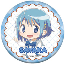 Puella Magi Madoka Magica Chara Badge Collection One-piece Dress(Random 1)