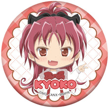Puella Magi Madoka Magica Chara Badge Collection One-piece Dress(Random 1)