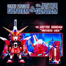 Mobile Suit Gundam - Mini Strike Freedom Gundam & Infinite Justice Gundam QMSV Figure Blind Box