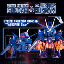 Mobile Suit Gundam - Mini Strike Freedom Gundam & Infinite Justice Gundam QMSV Figure Blind Box