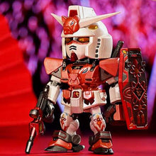 Mobile Suit Gundam QMSV Mini Chinese Zodiac (2024 Ver.)