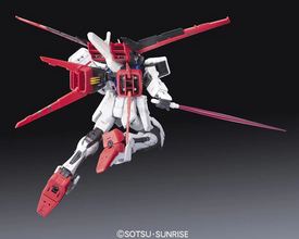 RG 1/144 #03 Aile Strike Gundam