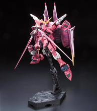 RG 1/144 #09 Justice Gundam