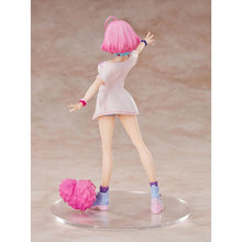 The Idolmaster Cinderella Girls Pre-Painted Figure: Riamu Yumemi