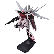 MG Strike Rouge Ootori Ver.RM