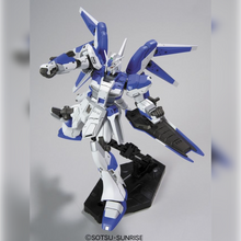 Bandai HGUC 095 Gundam RX-93-V2 Hi-V (Hi-Nu) 1/144 Scale Kit