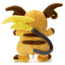 Pokemon: You've Decided! Pokemon Get Plush Raichu