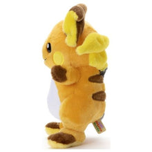 Pokemon: You've Decided! Pokemon Get Plush Raichu