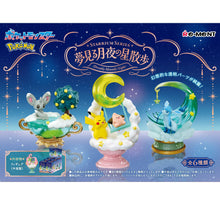 Pokémon STARRIUM: Dreaming Moonlit Night Star Walk  (Random One)