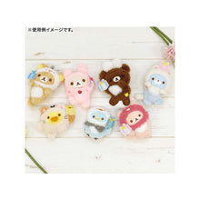 Niko Niko Plush Badge - Rilakkuma / Smiling Happy For You -Please order 7pcs for whole set