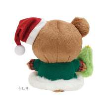 Chairoikoguma Christmas Plush