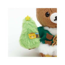 Chairoikoguma Christmas Plush