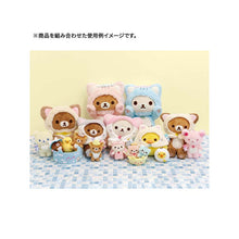 Rilakkuma / Cat Public Bathhouse