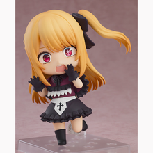 Nendoroid “Oshi no Ko” Ruby