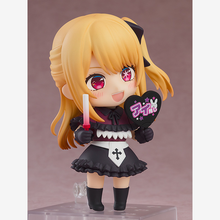 Nendoroid “Oshi no Ko” Ruby