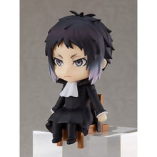 Nendoroid Swacchao! Ryunosuke Akutagawa