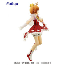 CARDCAPTOR SAKURA-CLEAR CARD- Special Figure- SAKURA Rocket Beat-