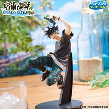 SEGA Lucky Kuji - Jujutsu Kaisen SPLASH×BATTLE Re: