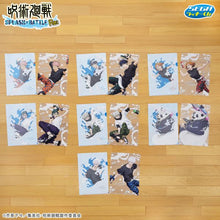 SEGA Lucky Kuji - Jujutsu Kaisen SPLASH×BATTLE Re: