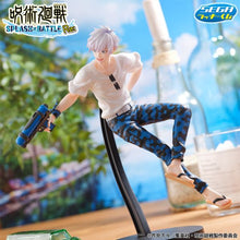 SEGA Lucky Kuji - Jujutsu Kaisen SPLASH×BATTLE Re: