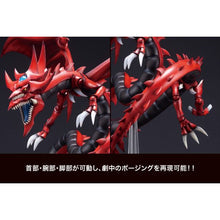 SLIFER THE SKY DRAGON EGYPTIAN GOD STATUE Yu-Gi-Oh!