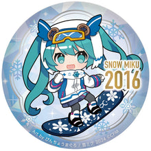 SNOW MIKU 2024 Squishy Tin Badge 15th Memorial Visual 2016ver.(Released)