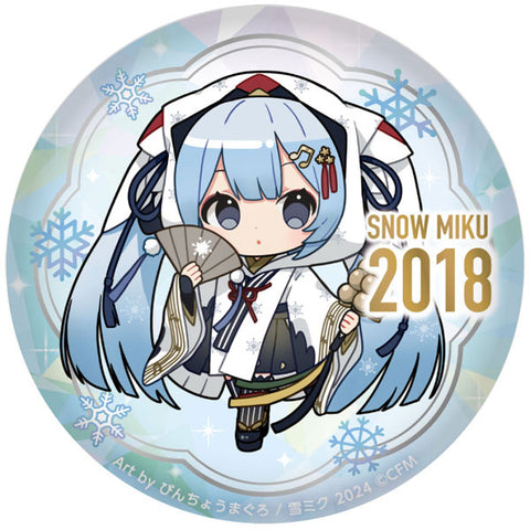 SNOW MIKU 2024 Squishy Tin Badge 15th Memorial Visual 2018ver.(Released)