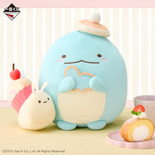 Kuji - Sumikko Gurashi ~ Sumikko's Sweets Time