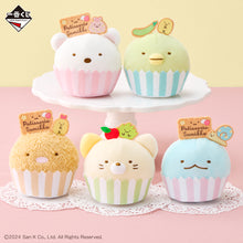 Kuji - Sumikko Gurashi ~ Sumikko's Sweets Time