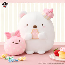 Kuji - Sumikko Gurashi ~ Sumikko's Sweets Time