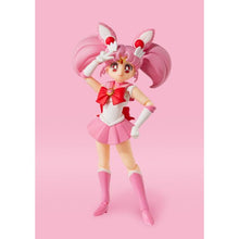 Sailor Chibi Moon -Animation Color Edition- S.H.Figuarts