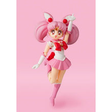 Sailor Chibi Moon -Animation Color Edition- S.H.Figuarts