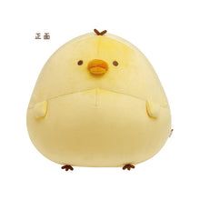 San-X Round Belly Plush (L) - Kiiroitori