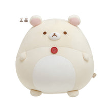 San-X Round Belly Plush (L) - Korilakkuma