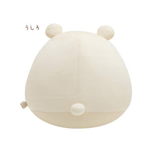 San-X Round Belly Plush (L) - Korilakkuma