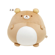 San-X Round Belly Plush (L) - Rilakkuma