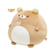 San-X Round Belly Plush (L) - Rilakkuma