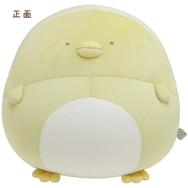 San-X Round Belly Plush (L) - Sumikko Gurashi / Penguin