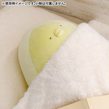 San-X Round Belly Plush (L) - Sumikko Gurashi / Penguin