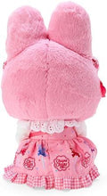 Chupa Chups 2 Sanrio Plush - My Melody