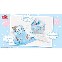 Kuji - Cinnamoroll Collection