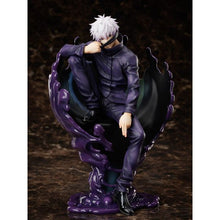 Jujutsu Kaisen Satoru Gojo “MAPPA SHOWCASE” 1/7 Scale Figure